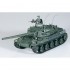 1/35 AMX 30/105 Main Battle Tank (photocecoupe inclus)