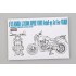 1/12 Honda CB1300 Super Four 2010 Detail-up Set for Fujimi kit