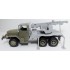 1/35 M108 Wrecker Conversion Set for AFV Club M35A2 kit