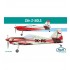 1/32 ZLIN Z-50 LS Aerobatic Sports Airplane Resin kit