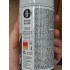 Enamel Varnish Spray Paint - No.49 Matt (150ml)