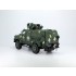 1/35 Ukrainian Kozak-2 MRAP-class Armoured Vehicle