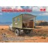 1/35 WWII British Army Mobile Chapel