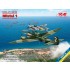 1/48 WWII German Mistel 1 Composite Aircraft