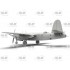 1/48 WWII US B-26B Marauder Bomber