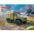 1/72 Ukraine Armed Forces URAL-43203 Military Box Vehicle