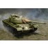 1/35 M48 Patton Medium Tank