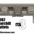 1/48 Churchill Crocodile Rear Wall and Inlets/Outlets Grills for Tamiya kits