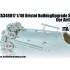 1/48 Bristol Bulldog Exterior Upgrade set for Airfix kits