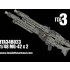 1/48 German AFVs/Infantry MG42 MGs (2pcs)