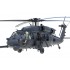 1/35 Sikorsky HH-60G Pave Hawk w/2 Figures (without optional fairings)