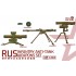 1/35 Rusian Infantry Anti-tank Weapon Set