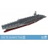 1/700 USS Gerald R. Ford CVN-78 Aircraft Carrier (length: 48.1cm)