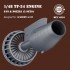 1/48 A-10C Thunderbolt II Engine Fan Blades and Nozzles for Academy kits