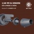 1/48 A-10C Thunderbolt II Engine Fan Blades and Nozzles for Academy kits