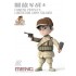 Q Figure - Chinese People's Liberation Army Soldier