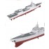 1/700 Type 055 Guided-Missile Destroyer (pre-colour)