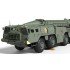 1/35 Russian 9K72 Scud-B Mobile Tactical Missile System