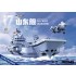 Warship Builder - PLA Navy Shandong