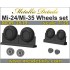 1/35 Mil Mi-24/Mi-35. Wheels Set