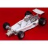 1/12 Full Detail Kit: McLaren M26 Ver.A 1977 Rd.10 British/16 Canadian/17 Japanese #1/2