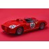 1/12 Ferrari 250P 1963 LM Winner #21 / 3rd #22 / #23