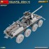 1/35 Sd.Kfz. 234/4 Schwerer Panzerspahwagen 7.5 cm [Interior Kit]