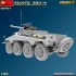 1/35 Sd.Kfz. 234/4 Schwerer Panzerspahwagen 7.5 cm [Interior Kit]