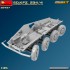 1/35 Sd.Kfz. 234/4 Schwerer Panzerspahwagen 7.5 cm [Interior Kit]