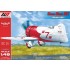 1/48 Granville Gee Bee R2 1933 version