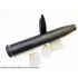 1/1 8.8cm Pzgr.39/43 (APCBC-HE) L71 Armour-Piercing Shell