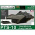 1/35 PTS-10 Army Amphibious Tracked Vehicle