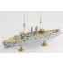 1/350 IJN Mikasa 1905 (Z21) Detail-Up Set for Hasegawa kit