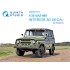 1/35 UAZ-469 3D-Printed & Coloured Interior on Decal Paper for Zvezda kits