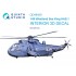 1/48 Westland Sea King HAS.1 Interior Details on 3D Decal for Airfix kits