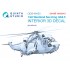 1/48 Westland Sea King HAS.5 Interior Details on 3D Decal for Airfix kits (Small)