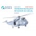 1/48 Westland Sea King HU.5 Interior Details on 3D Decal for Airfix kits (Small)