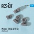 1/72 Dassault Mirage III (D/E/R/S) Wheels for PJ Production/R.V.Aircraft kits