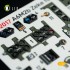 1/32 A6M2B Zeke Interior 3D Decal for Tamiya kit