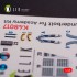 1/48 A-10C Thunderbolt Interior 3D Decals for Academy kit