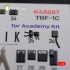 1/48 TBF-1C Interior 3D Decals for Academy Kit