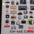 1/48 CH-46E Sea Knight Cargo Compartment Interior 3D Decals for Academy Kit 