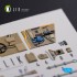 1/72 Messerschmitt Bf 109-F2/F4 Reconnaissance Interior 3D Decals for Fine Molds