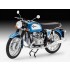 1/8 BMW R75/5 180km/h (112 mph) Boxer Twin Motorcycle