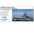 1/700 HTMS Thonburi 1941 Coastal Defence Ship