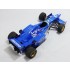 1/20 Ligier JS43 Monaco GP 1996 F1 Racing Car [Multi Material Kit]