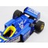 1/20 Ligier JS43 Japanese GP 1996 F1 Racing Car [Multi Material Kit]