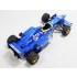 1/20 Ligier JS43 Japanese GP 1996 F1 Racing Car [Multi Material Kit]