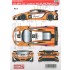 1/24 McLaren MP4-12C GT3 "Lapidus Racing" #62 Blancpain 2012 Decals (for Fujimi kit)