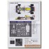 1/20 Williams FW12C Grand Prix/GP 1989 (Multimedia Kit)